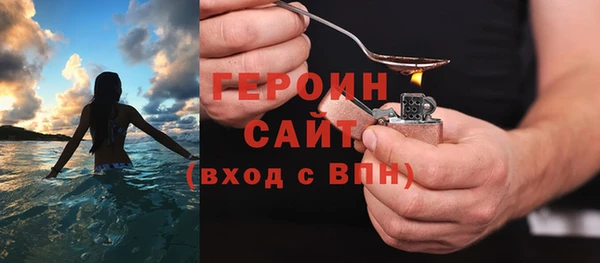 mix Верхний Тагил