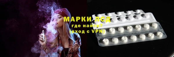 mdma Верея